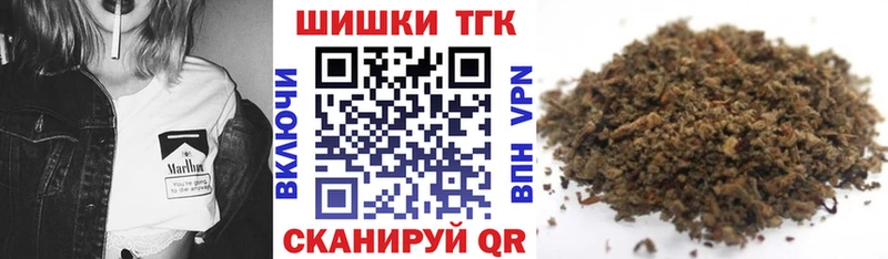  КОКАИН Морозовск