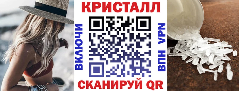 Amphetamine 97%  Купить где  Морозовск 