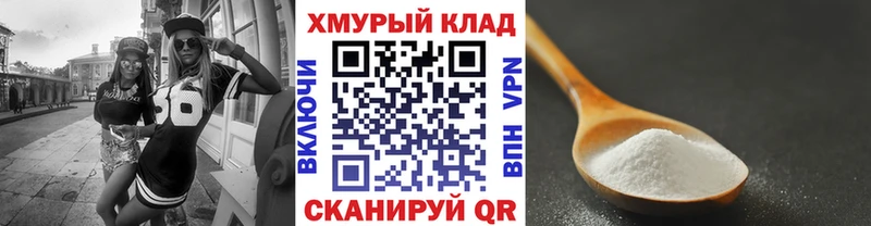 Купить где  Морозовск  Героин белый 