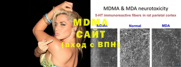 2c-b Мегион
