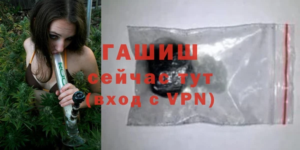 мдпв Михайловка