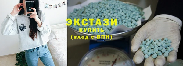 2c-b Мегион