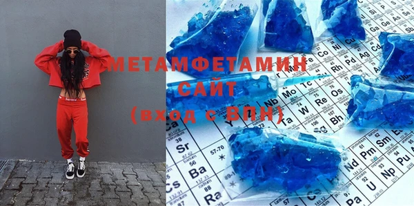 синтетический гашиш Медвежьегорск