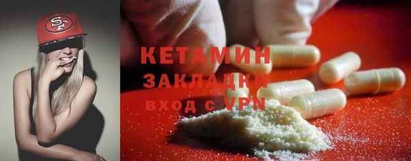 синтетический гашиш Медвежьегорск