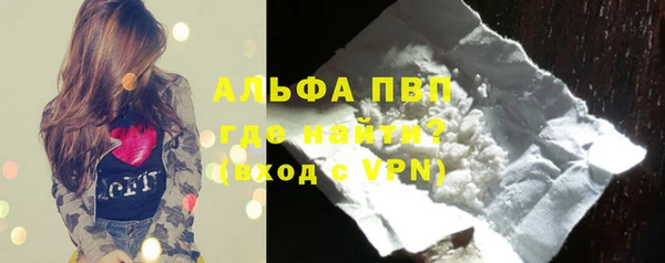 герыч Медногорск