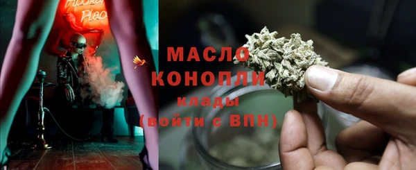 2c-b Мегион