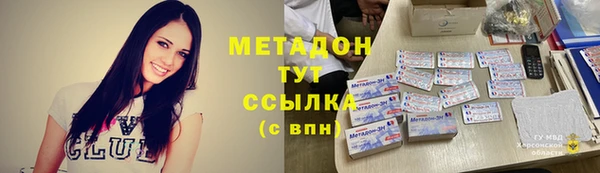 2c-b Мегион
