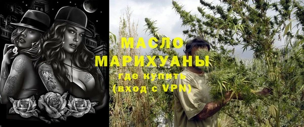 синтетический гашиш Медвежьегорск
