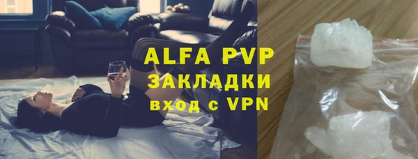 синтетический гашиш Медвежьегорск