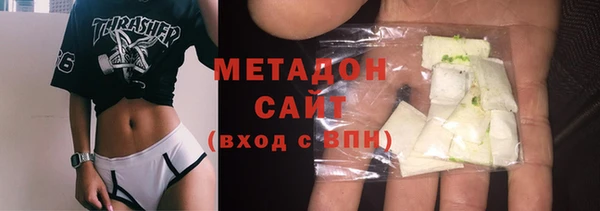 2c-b Мегион