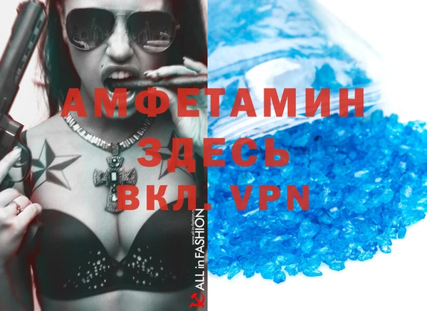 2c-b Мегион