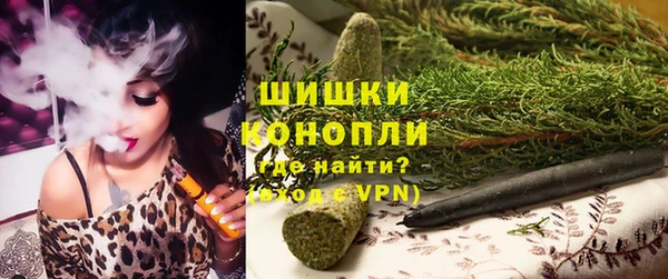 синтетический гашиш Медвежьегорск