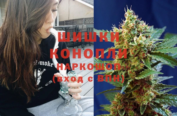 герыч Медногорск