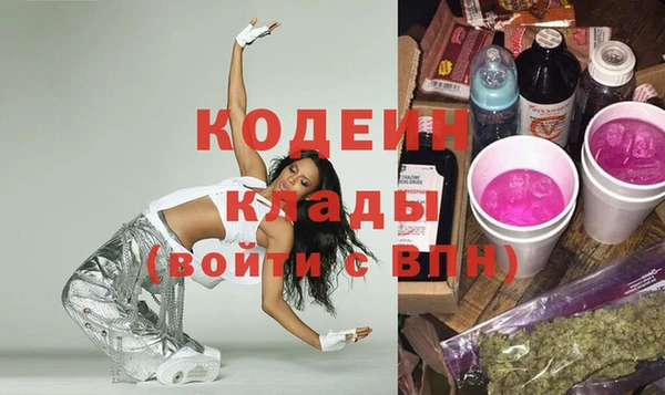гидропоника Михайловск