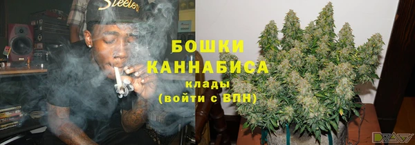 мдпв Михайловка