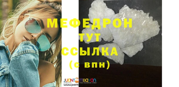 мдпв Михайловка
