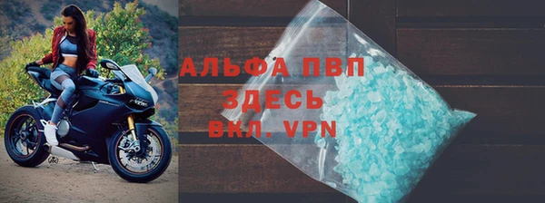 синтетический гашиш Медвежьегорск