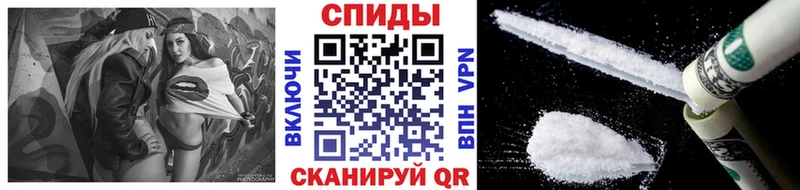МЕТАМФЕТАМИН кристалл  Купить закладки  Морозовск 