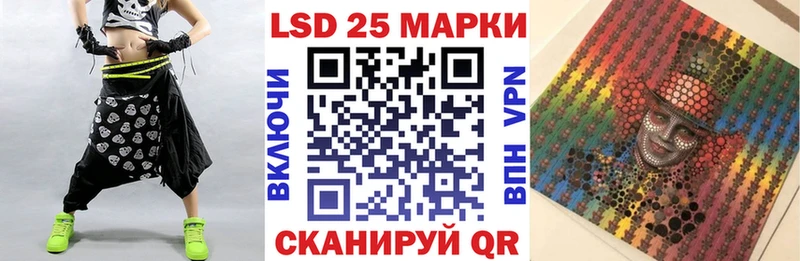 Купить где  Морозовск  Марки NBOMe 1,8мг 