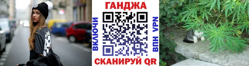 Марихуана ГИДРОПОН  Купить закладки  Морозовск 